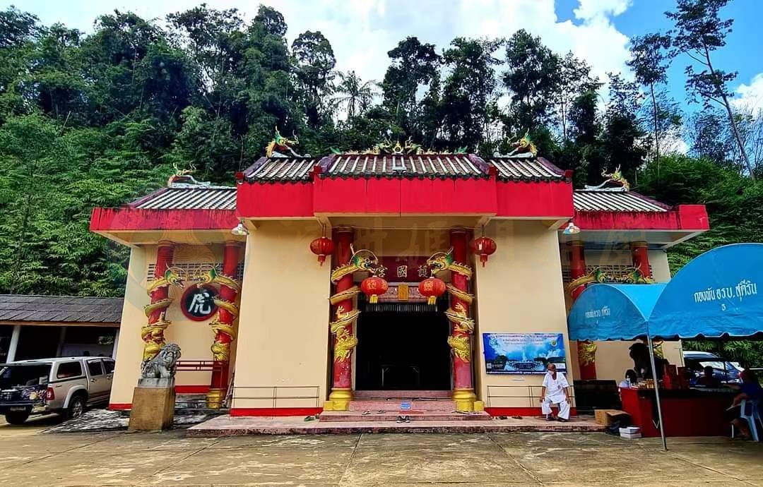 泰国那拉提瓦府金山护国宫天后圣母
