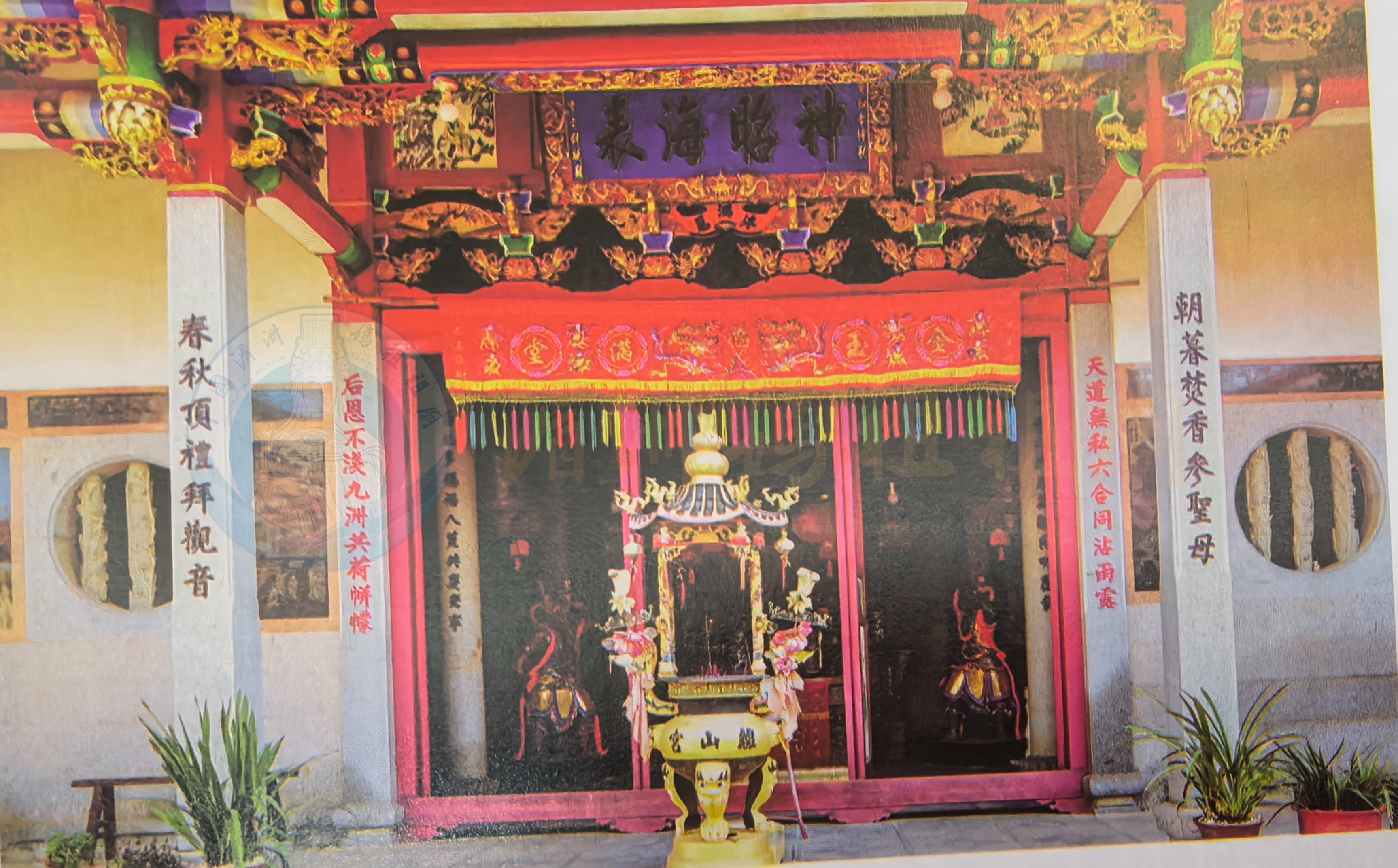莆田秀屿区东埔镇吉城离山宫