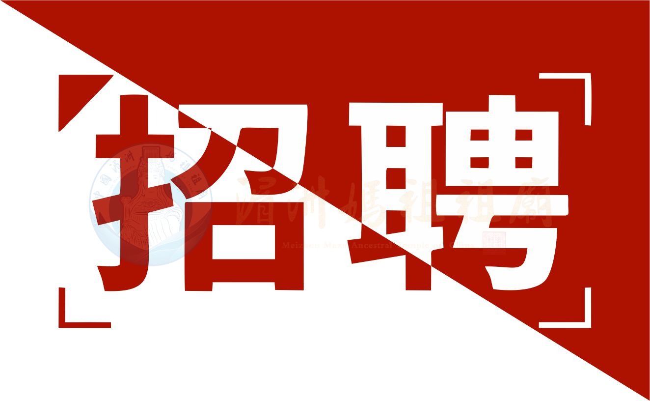 1750209142910e0a9101b5824d66ad0bfa23269d3c5d4